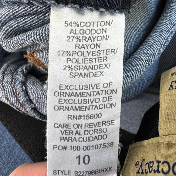 Democracy Women Ab Solution Straight Leg Jean Size 10 Denim Shaping Stretch Blue - Picture 5 of 7